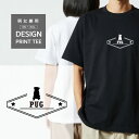 Tシャツ 半袖 パグ 犬 ロゴ 前面 プリント 星 シルエット メンズ レディース カジュアル 大きい サイズ ゆったり かわいい おもしろい ブランド シンプル 白 黒 ティーシャツ グッズ アウトドア