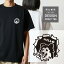 Tシャツ 半袖 コリー こりー ラフコリー 犬 胸 こっそり のぞく メンズ レディース カジュアル 大きい サイズ ゆったり かわいい おもしろい ブランド シンプル 白 黒 ティーシャツ グッズ アウトドア 1,980円