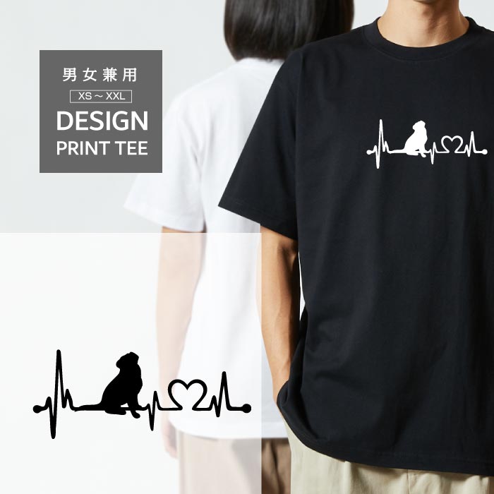 バーニーズ マウンテンのかわいい メンズ、レディース共用のユニセックスTシャツです。 動物好きに大人気！ XS（キッズ160）、S、M、L、XL、XXLの豊富なサイズ展開。 ワンポイントでシンプルでおしゃれなデザイン。 男性にも女性にも大人...