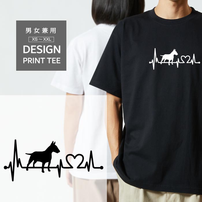 乐天商城 - Tシャツ 半袖 ブルテリア ぶるてりあ 犬 ハート 心電図 メンズ レディース カジュアル 大きい サイズ ゆったり おもしろい ブランド シンプル 白 黒 プリント ティーシャツ グッズ かわいい アウトドア