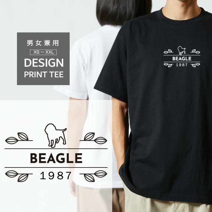 楽天市場】ビーグル（Tシャツ・カットソー｜トップス）：メンズ