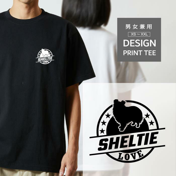 乐天商城 - Tシャツ 半袖 シェットランド シープドッグ シェルティ 犬 ロゴ 左胸 プリント 丸 LOVE メンズ レディース カジュアル 大きい サイズ ゆったり かわいい おもしろい ブランド シンプル 白 黒 ティーシャツ グッズ アウトドア