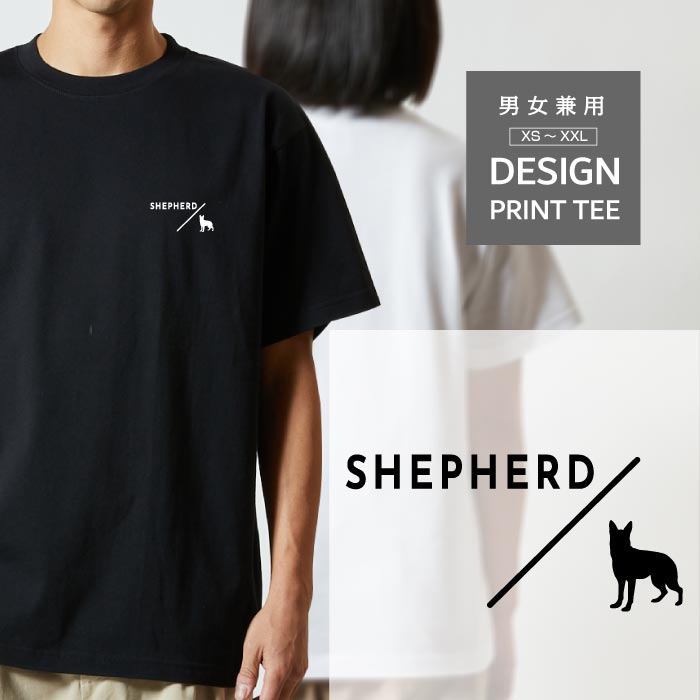 乐天商城 - Tシャツ 半袖 ジャーマン シェパード しぇぱーど 犬 ロゴ 左胸 プリント シルエット スラッシュ メンズ レディース カジュアル 大きい サイズ ゆったり かわいい おもしろい ブランド シンプル 白 黒 ティーシャツ グッズ アウトドア