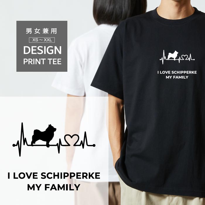 Tシャツ半袖スキッパーキすきっぱー...