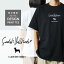 Tシャツ 半袖 スウェーディッシュ バルフンド 犬 ロゴ 前面 プリント 筆記体 英語 ファミリー メンズ レディース カジュアル 大きい サイズ ゆったり かわいい おもしろい ブランド シンプル 白 黒 ティーシャツ グッズ アウトドア 1,980円