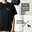 Tシャツ 半袖 スウェーディッシュ バルフンド 犬 ロゴ 左胸 プリント シルエット スラッシュ メンズ レディース カジュアル 大きい サイズ ゆったり かわいい おもしろい ブランド シンプル 白 黒 ティーシャツ グッズ アウトドア 1,980円