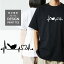 Tシャツ 半袖 猫 セルカークレックス ネコ ねこ ハート 心電図 開運 幸運 メンズ レディース カジュアル 大きい サイズ 有り ゆったり おもしろい ブランド シンプル 白 黒 プリント ティーシャツ グッズ かわいい アウトドア 1,980円