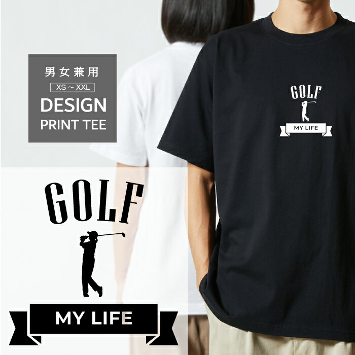 乐天商城 - Tシャツ 半袖 女子 プロ ゴルフ 全英 全米 デザイン ロゴ 前面 プリント リボン ファミリー メンズ レディース カジュアル 大きい サイズ ゆったり かわいい おもしろい ブランド シンプル 白 黒 ティーシャツ グッズ アウトドア
