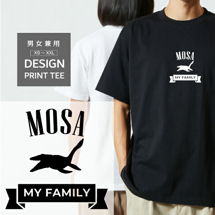 楽天市場】OZROSAURUS（Tシャツ・カットソー｜トップス）：メンズ