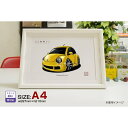 【マグカップ もOK】 車 イラスト フォルクス ワーゲン ビートル 車好き プレゼント 選べる フレーム グルービー volkswagen beetle 納車 祝い オリジナル オーダー 記念品 パーツ カスタム ギフト グッズ おしゃれ かっこいい アート アクセサリー