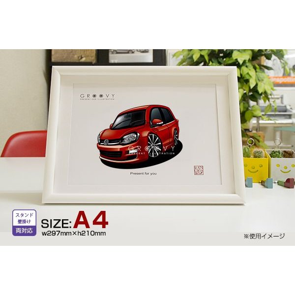 【マグカップ もOK】 車 イラスト フォルクス ワーゲン GOLF 7 車好き プレゼント 選べる フレーム グルービー VOLKSWAGEN ゴルフ7 納車...