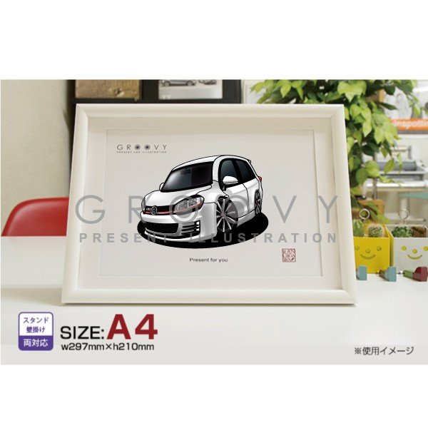 【マグカップ もOK】 車 イラスト フォルクス ワーゲン GOLF VII 7 GTI 車好き プレゼント 選べる フレーム グルービー VOLKSWAGEN ゴルフ 納車 祝い オリジナル オーダー 記念品 パーツ カスタム ギフト グッズ おしゃれ かっこいい アート アクセサリー