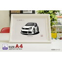 【マグカップ もOK】 車 イラスト フォルクス ワーゲン GOLF R 車好き プレゼント 選べる フレーム グルービー VOLKSWAGEN ゴルフR 納車...