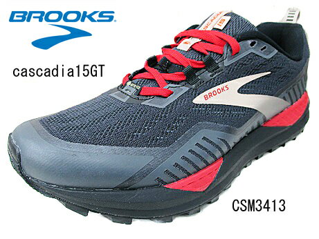BROOKS ブルックス　CSM-3413　Black/Ebony/Red　Cascadia 15GTX　GORE-TEX ゴアテックス超人気商品!!　メンズ　スポーツ　ランニングシューズ　ジョギング