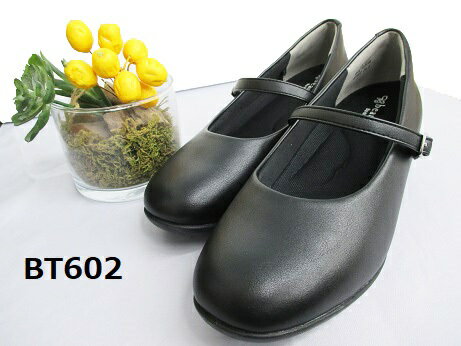 【ビュース beauth　BT602　ブラック　レディース 　ゴム付きストラップ　パンプス 】 ローヒール　カジュアル　防水　シンプル 入学式　卒業式　フォーマル 安心安定ヒール　抗菌防臭インソール付