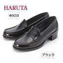 【HARUTA ハルタ】4603通学用 ローファー 45mmヒール レディース 学校通学 ゆったり3E ブラック ジャマイカ日本製(4)