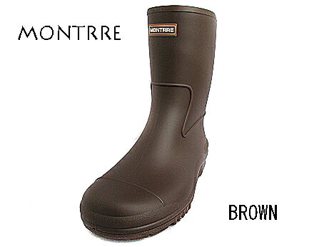 Rakuten - 【アキレス　MONTRRE モントレ】 107 BROWN　ブラウン　キッズ　レインブーツ 　長靴　雨靴　レインシューズ　シンプル　子供　女の子　男の子