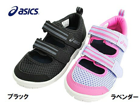 asics スクスク 1144A036 アンフィビアン8ブラック　ラベンダー キッズ　ジュニア　男の子　女の子　ユニセックススクスク　アシックス　サンダル　水遊び　レジャー　夏休み