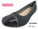 【ACHILLES アキレス ALL DAY WALK】all day Walk 068 NBレディース パンプス 吸水速乾 抗菌 防臭 消臭 こだわりのインソール フォーマル 冠婚葬祭 リクルート 就活