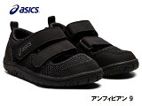 asics  1144A230-001 եӥ9BLACK֥å å˥ˤλҡλҡ˥åå롡ͷӡ쥸㡼Ƶ٤