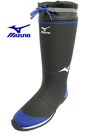 MIZUNO ミズノ　F3JBN90109　ワークブーツ　ロング　ジャスタフィットNL1　ユニセックス BLACK×BLUE4E相当　メンズ　男性　紳士　長靴　ウィンターシューズ　レインシューズ　ウレタン　防寒　防滑　雪道　冬　反射材　冬支度　農作業