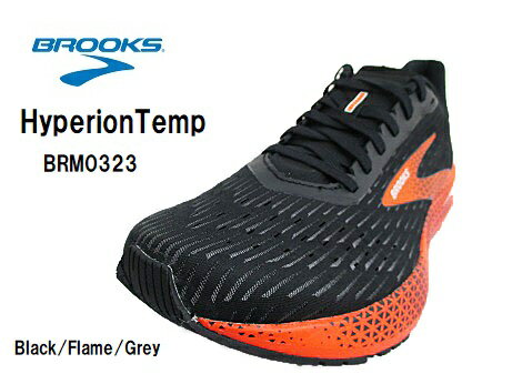 楽天くつ　雑貨　ケアママ　Care Mom超人気商品!!　BROOKS ブルックス　BRM0323　Hyperion Tempo　ハイペリオンテンポ　Black/Flame/Greyメンズ　スポーツ　ランニングシューズ　ジョギング