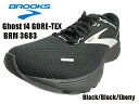 超人気商品!!　BROOKS ブルックス　BRM3683　Ghost 14　ゴースト14　GTX ゴアテックス　メンズ　スポーツ　ランニングシューズ　ジョギング　通学　防水　スニーカー