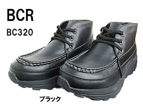 乐天商城 - 【BCR BC320】BLACK　ブラック合皮　モカシン　ハイカット　厚底クッション　防水　抗菌インソールメンズ　紳士　カジュアル　タウンシューズ　靴　オシャレ　旅行　街歩き