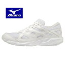 【MIZUNO ミズノ】マキシマイザー25 K1GA230201 ホワイトレディース メンズ ジュニア キッズ ランニングシューズ 靴 シューズ 運動靴 通学靴 小学生 中学生ゆったり設計 ワイド 3E相当