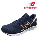 展示品につき　NEWBALANCE　ニューバランス　Fresh Foam 650 v1 Lace　GE650　NO1 　レディース　ジュニアシューズ　スニーカー　ウォーキング　通学　運動靴　クッション性　サポート性