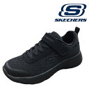 【SKECHERS】　スケッチャーズ　97770L　BBK　ダイナマイト ウルトラ トルク　DYNAMIGHT RALLY RACER　ブラック　　子供　スニーカー　ボーイズ　キッズ　男の子　オシャレ　ジュニア　通学　通園