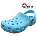 crocs　206991 411　クロックス　クロックサンダル　クラシック　クロッグ　キッズ　KIDS' CLASSIC CLOG　レジャー　プール　ビーチ　軽量