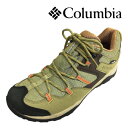 送料無料!【Columbia コロンビア】YK4134-327Saber V Lo Outdry Wide セイバー ファイブ ロウ アウトドライ ワイド327...