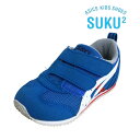 yʌIzasics@XNXN@AC_z@IDAHO BABY4@1144A235-400@BLUE/WHITE@u[/zCg@ xr[@j̎q@̎q@C@Xj[J[@2{xg@wZ@@o