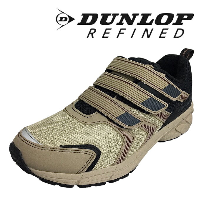 ダンロップ DUNLOP REFINED ダンロップ リファインド DM2002 SAND サンド4E相当　幅広　ワイド　撥水　軽量　メンズ　男性　紳士　スニーカー　ウォーキング　面ファスナー　反射材