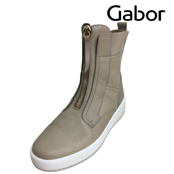 【Gabor　ガボール 】810 93782 22 ベージュ レディース　フロントジップ　ショートブーツ　ドイツ製　..