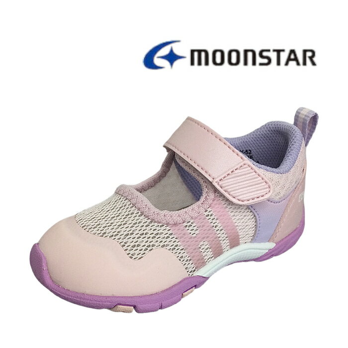 【MOONSTAR CARROT ムーンスター キャロット C2336 PINK ピンク Hiシリーズ あしゆbeげんきシューズ】キッズ サンダル　カジュアル　レジャー　サマーシューズ　抗菌　防臭　ワイド設計　つま先ゆったり　速乾　マジックベルト