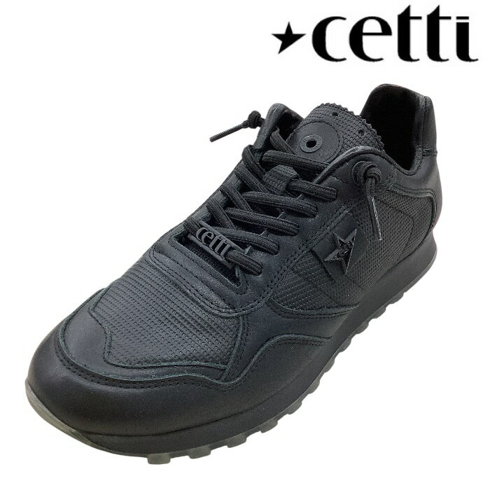 Rakuten - 【cetti　セッティー　c848-232　BLACK　ブラック】メンズ　レーザー　スニーカー　メイドインスペイン　スムース革　オールレザー　オシャレ　町履き　仕事履き　クション性　
