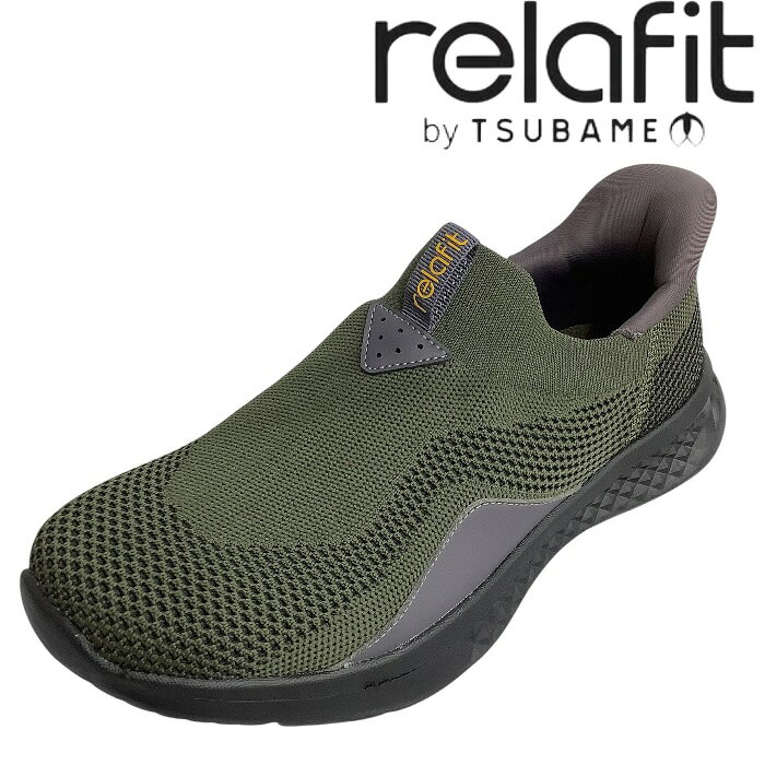 乐天商城 - 【RELAFIT　リラフィット　RF0512　KHAKI　カーキ】　スリップイン　ウォーキングシューズ　メンズ　幅広　4E　ワイド　スリッポン　軽量　カジュアル