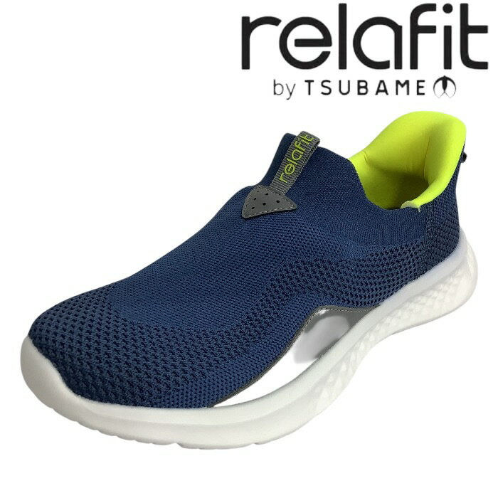 Rakuten - 【RELAFIT　リラフィット　RF0512　NAVY　ネイビー】　スリップイン　ウォーキングシューズ　メンズ　幅広　4E　ワイド　スリッポン　軽量　カジュアル