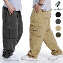 カーゴパンツ メンズ 大きいサイズ ゆったり ロングパンツ ワークパンツ ワイド 作業服 ヒップホップ ストリート ダンス 衣装 ボトムス パンツ バギーパンツ...
