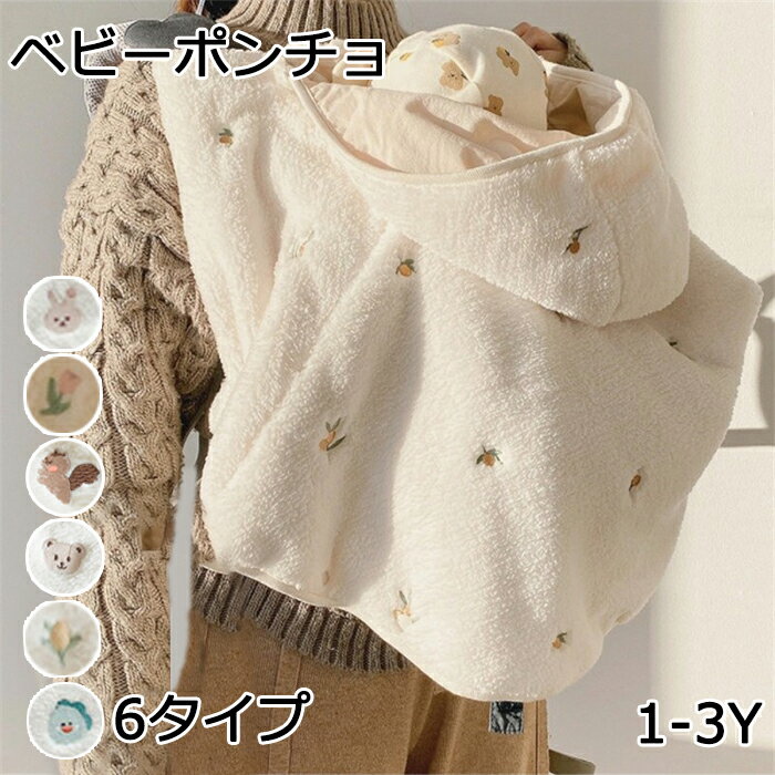 15OFFݥ7ޤǡۥ ٥ӡݥ ɴ ΢ ܥ ֤ ޥ Ҷ ٥ӡ ܥ ȥ å ꥹ  ...