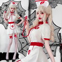 ハロウィン コスプレ 衣装 ナース服 ナースコスチューム ステージ衣装 女性用 大人用 レディース ハロウィーン 医者 ナース 聴診器 リボん コスプレ ドラキ...
