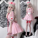ナース ハロウィン コスプレ 衣装 ナース服 ナースコスチューム ステージ衣装 女性用 大人用 レディース ハロウィーン 医者 看護婦 聴診器 リボん コスプレ...