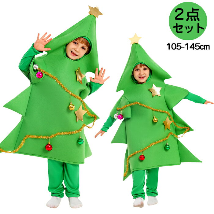 15OFFݥ1ޤǡۥꥹޥ ץ Ҷ  塼 ⤷ ꥹޥĥ꡼ 夰 Christmas    ...