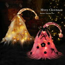 クリスマスツリー 卓上 45cm 卓上ツリー クリスマス ミニクリスマスツリー ユニーク 小型 置物 フェイクファー 人工松 飾り 飾り付け 装飾 インテリア ...