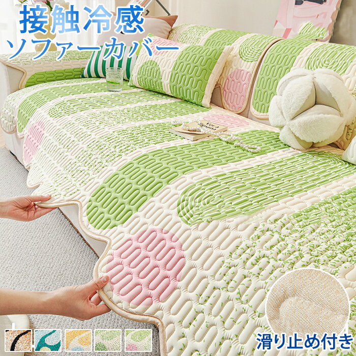 2510OFFݥۥեѥå եС  ܿ䴶 ä  Ĺػ Ĺ 2ͳݤ 3ͳݤ 4ͳݤ եޥå ...