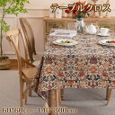 テーブルクロス テーブルマット 花柄 北欧 おしゃれ 食卓カバー テーブルカバー 家庭用 業務用 正方形 長方形 大きい 小さい キッチン ダイニング 高級感 ...