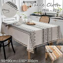 テーブルクロス 撥水 綿麻 正方形 テーブルマット ボヘミア風 おしゃれ テーブルマット 食卓カバー 食卓デスクマット デスクマット デスクシート 保護シート ...