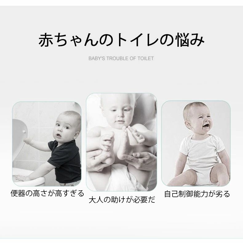 おまる 男の子 立って トイレ トレーニング 小便器 男の子 トイレ練習 子供 カエル...